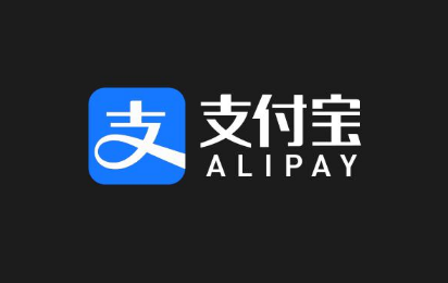 2021支付宝高温补贴红包使用时有门槛吗-支付宝高温补贴红包一次可以用几个