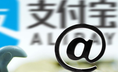 蚂蚁合花的钱是都在一起吗-蚂蚁合花自动攒是什么意思