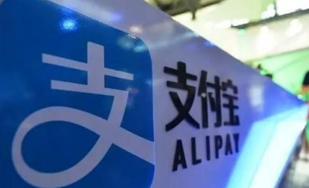 蚂蚁合花的额度为什么不能用-蚂蚁合花有风险吗