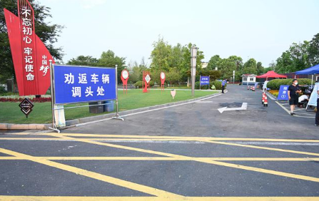 行程码过14天会消除吗-关机就查不到14天轨迹吗