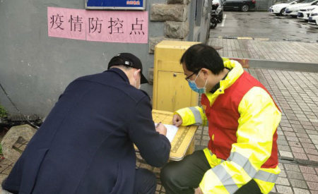 行程码过14天会消除吗-关机就查不到14天轨迹吗