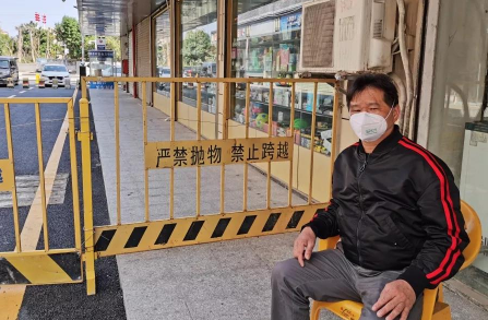 行程码过14天会消除吗-关机就查不到14天轨迹吗