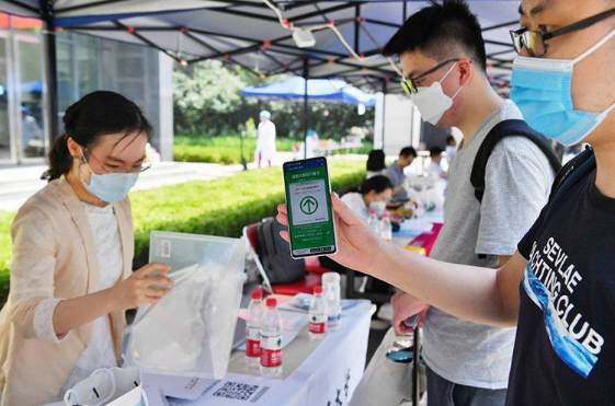 行程卡是14天更新一次吗-行程卡多久会更新数据一次