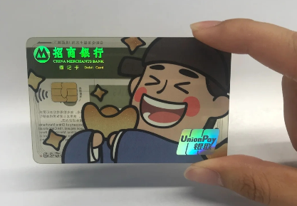 申请了招商银行江南百景图联名储蓄卡几天能收到-招商江南百景图联名储蓄卡申请后怎么看进度