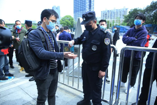行程卡14天内包括第14天吗-行程卡前14天内包括当天吗