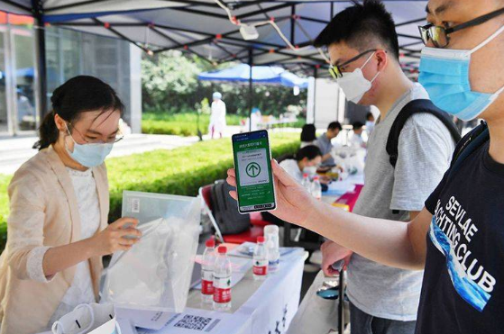 行程卡到另一个城市会变吗-行程卡到另一个地方也是绿色的吗