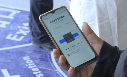 行程卡我有2个手机号都会显示吗-两个手机号行程卡一致吗
