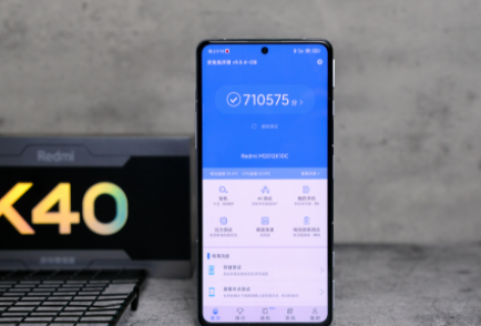 红米k40锁屏不显示微信怎么弄-红米手机锁屏不显示微信怎么设置