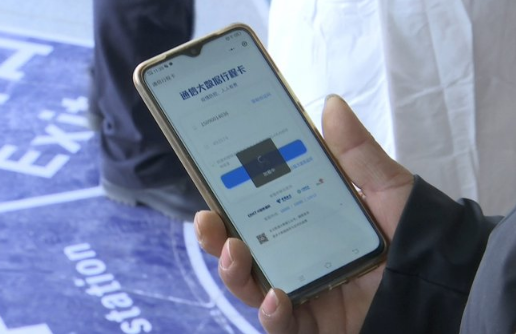 行程卡不是本人的怎么办-行程卡不是本人的可以吗
