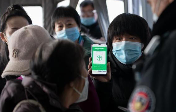 行程卡精确到市还是省-行程卡只能精确到市吗