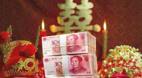 离婚没孩子算二婚吗-离婚没孩子彩礼可以退回吗