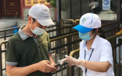 健康宝申报行程过不去怎么办-健康宝提交14天行程轨迹失败怎么办