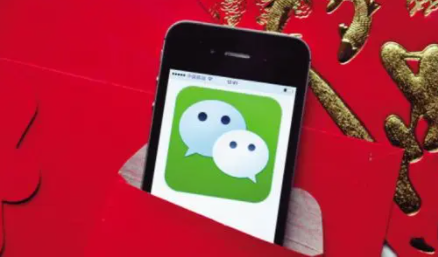 微信短期封号会叠加吗-微信短期封号会限制什么功能