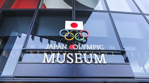 残奥会2021年在哪举行-残奥会2021年几月几号开始到结束
