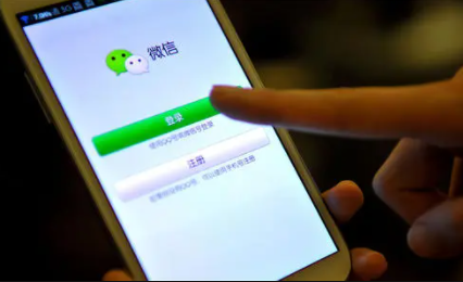 微信短期封号可以知道是谁举报的吗-怎么能查出来谁举报的微信