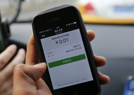 微信总是封号是什么原因-微信封号有几种类型