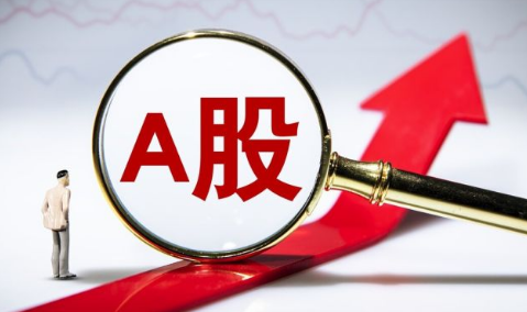 现在白酒医疗基金可以抄底吗8月-2021白酒医疗基金还会继续跌吗