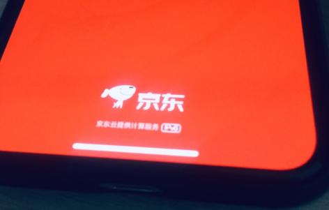 金条逾期可以协商还款吗-金条逾期后必须全额还款吗