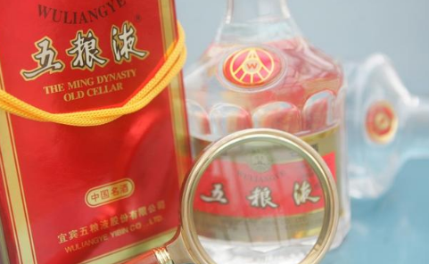 五粮液股票还能买吗2021-五粮液股票为什么天天跌