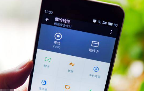 微信备用金人人8000靠谱吗-微信备用金人人8000怎么开通