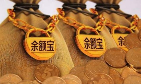 2021支付宝千万别放太多钱有什么说法-马云为什么说:再见了余额宝