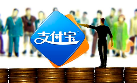 支付宝逾期上门了但是我没开-支付宝上门核实后怎么处理