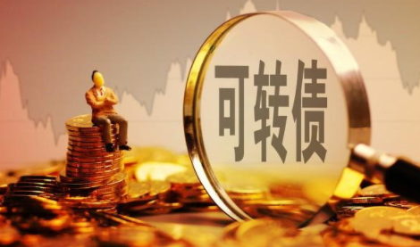 新债中签后什么时候卖出最好-转债做t技巧每天赚500