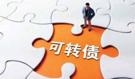 可转债到底要不要申购-1000新债中签能赚多少