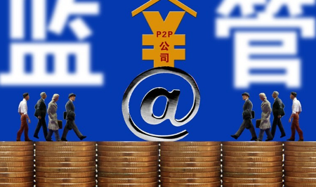 支付宝催收联系父母怎么办-支付宝催收人员怎么知道我父母的电话