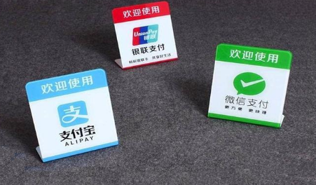 支付宝催收联系父母怎么办-支付宝催收人员怎么知道我父母的电话