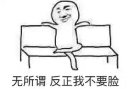 社交nb症是啥-社交nb症的表现