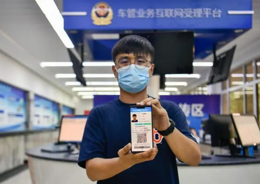电子驾驶证只能在本地使用吗-电子驾驶证只支持当地使用吗