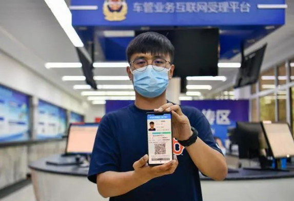 电子驾驶证可以处理违章扣分吗-电子驾驶证可以租车开吗