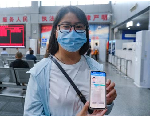 电子驾驶证可以在窗口消分吗-电子驾驶证可以帮别人消分吗