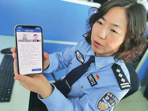 电子驾驶证可以在窗口消分吗-电子驾驶证可以帮别人消分吗