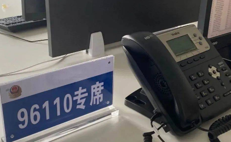 不下载反诈骗app有什么后果-国家反诈中心卸载了有用吗