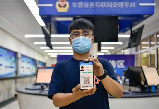 电子驾驶证照片可以戴眼镜吗-电子驾驶证照片可以戴帽子吗