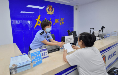 电子驾驶证可以买火车高铁票吗-电子驾驶证可以买轻轨票吗
