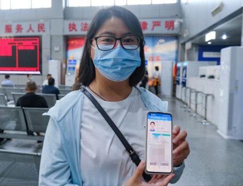 电子驾驶证能去窗口办理吗-电子驾驶证只能在网上办理吗