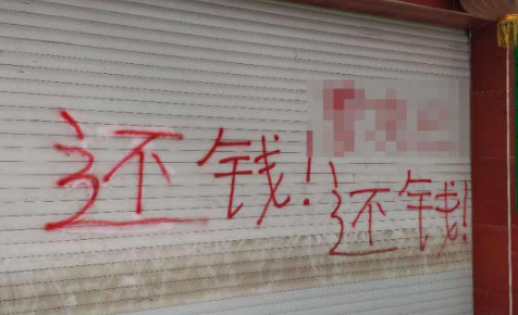 压身份证私人贷五万可靠吗-负债高综合评分不足去哪里贷款