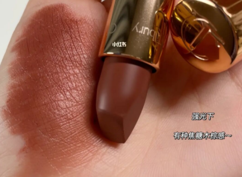 Charlotte Tilbury 新色super fabulous什么颜色-CT口红super fabulous上嘴试色