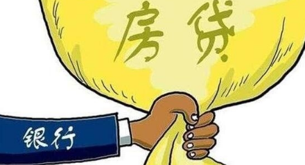 房贷没放款能领结婚证么-房贷还没下来可以结婚吗