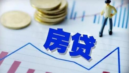 房贷没放款能领结婚证么-房贷还没下来可以结婚吗