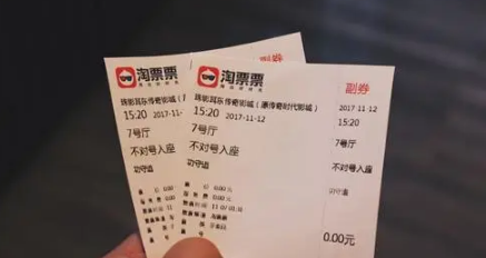 2022大年初一上映的电影什么时候预售-春节档电影票预售提前几天