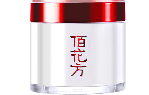佰花方到底能不能祛斑有没有用-佰花方真的能祛斑价格多少