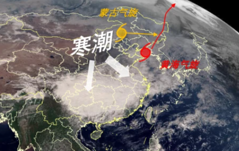 雪台风是什么意思-为什么会有雪台风