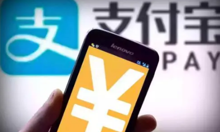 支付宝小荷包靠谱吗-支付宝小荷包的钱怎么取出来