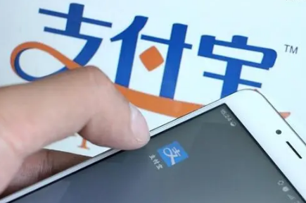 支付宝小荷包管理员有什么用-支付宝小荷包怎么设置管理员