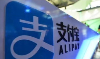 支付宝小荷包管理员有什么用-支付宝小荷包怎么设置管理员
