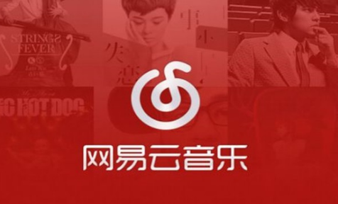 网易云音乐青少年模式限制有哪些-网易云音乐青少年模式密码忘记了特殊方法
